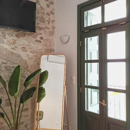 Menta Boutique House In Old Town * Rethymno (Crete)